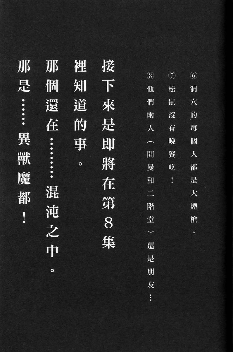 第184页