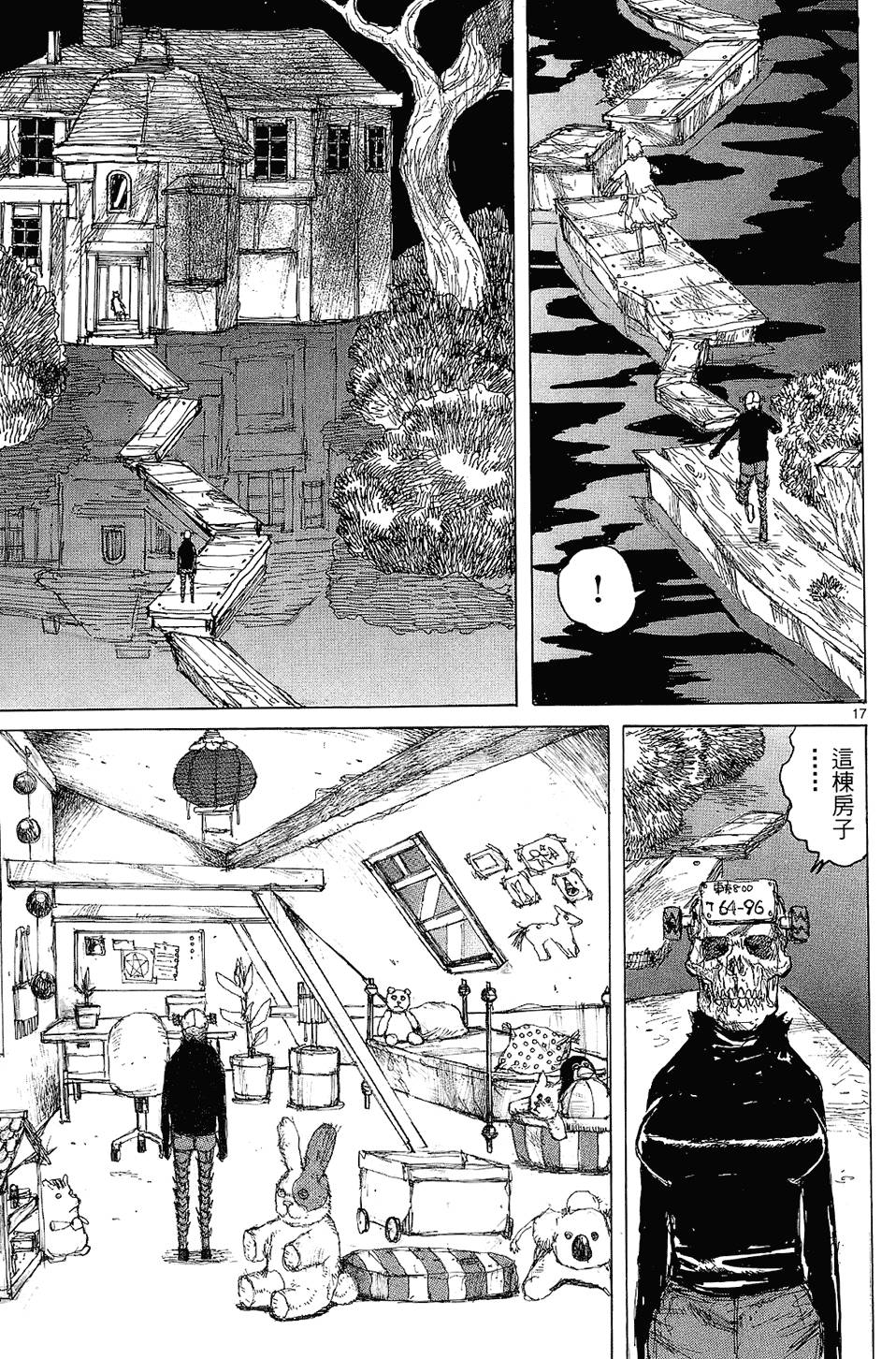 第120页