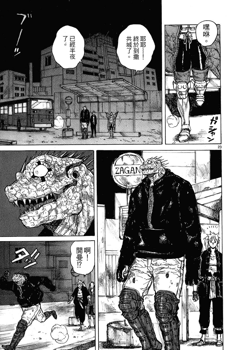 第150页