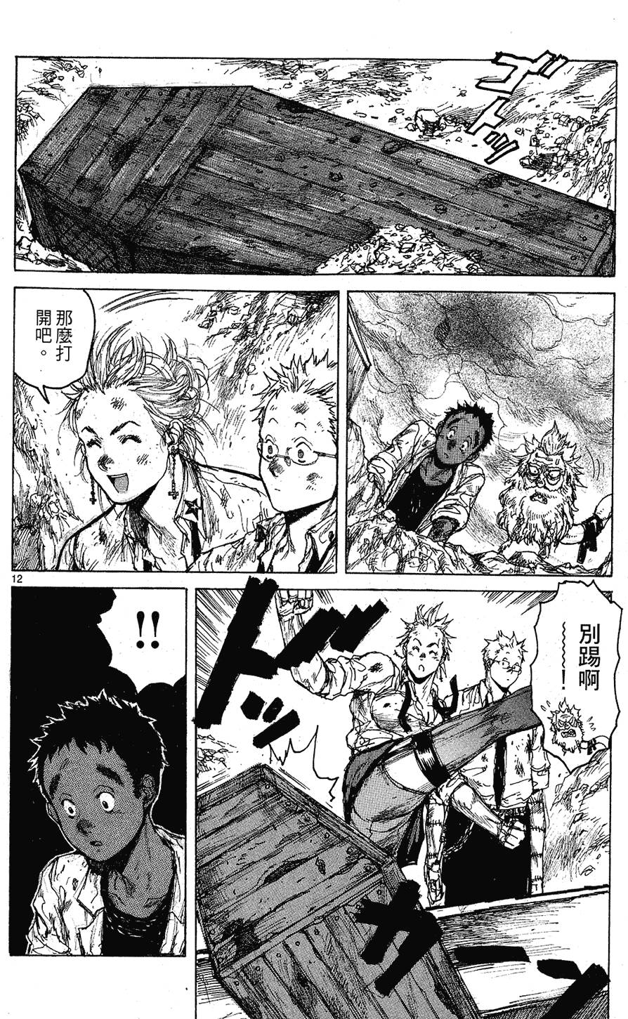 第69页