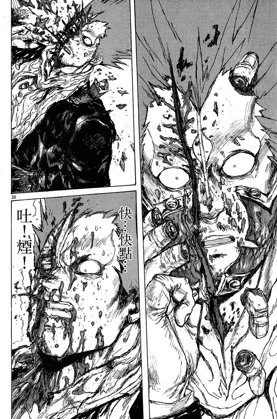 第149页