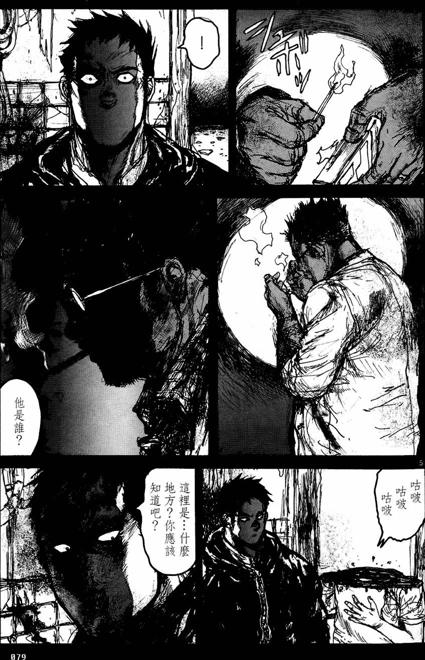 第78页