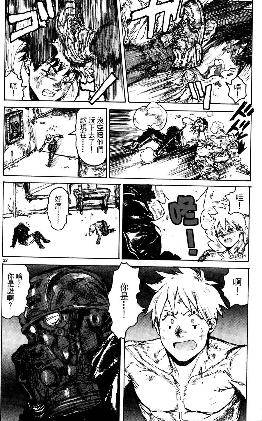 第129页