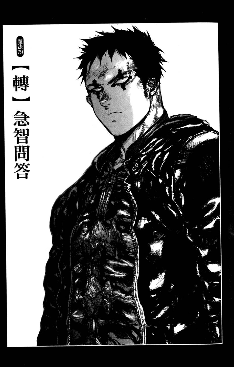 第130页