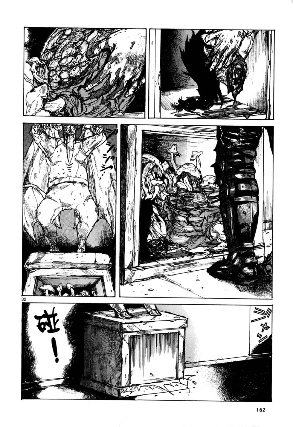 第161页