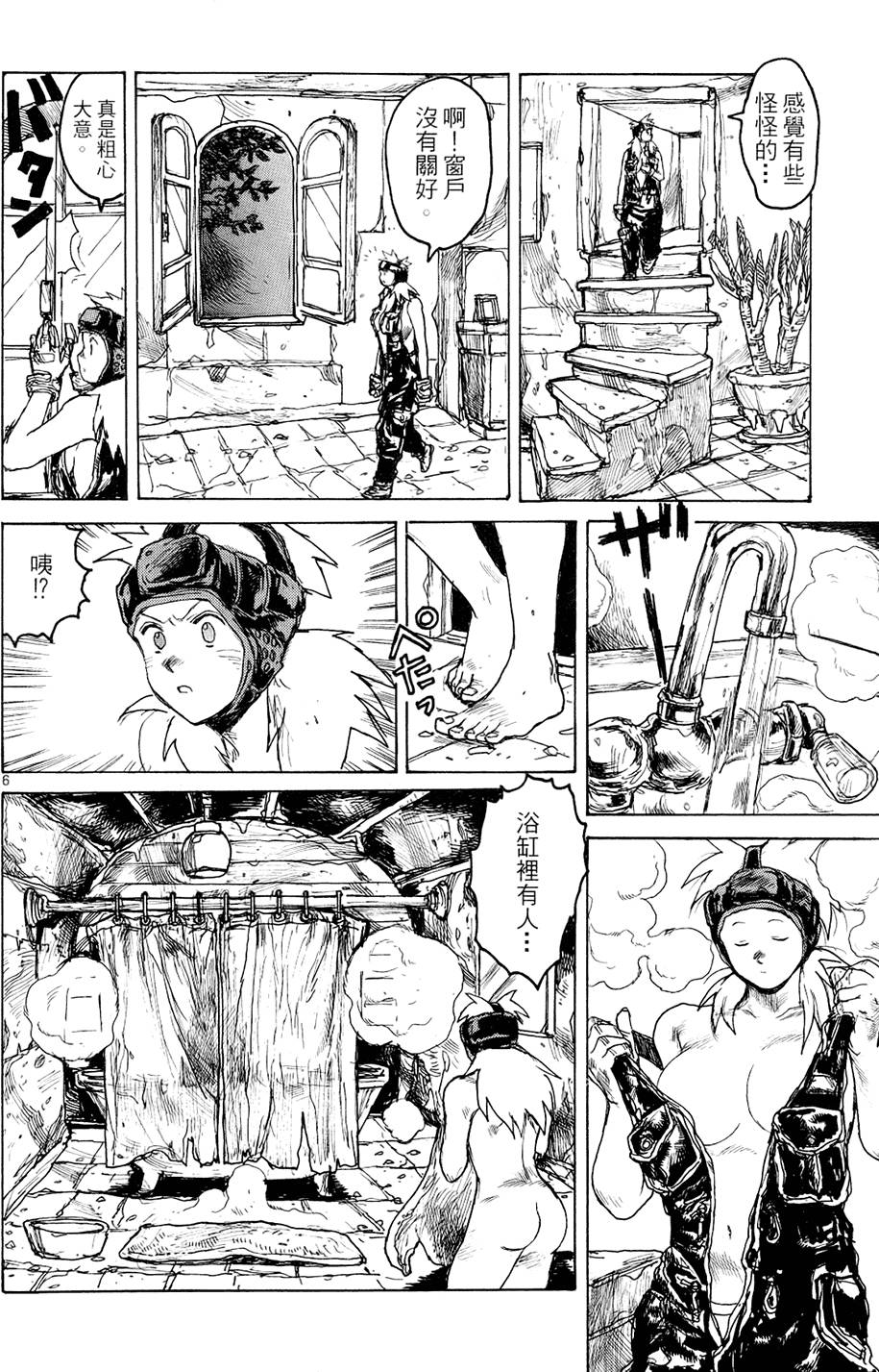 第57页