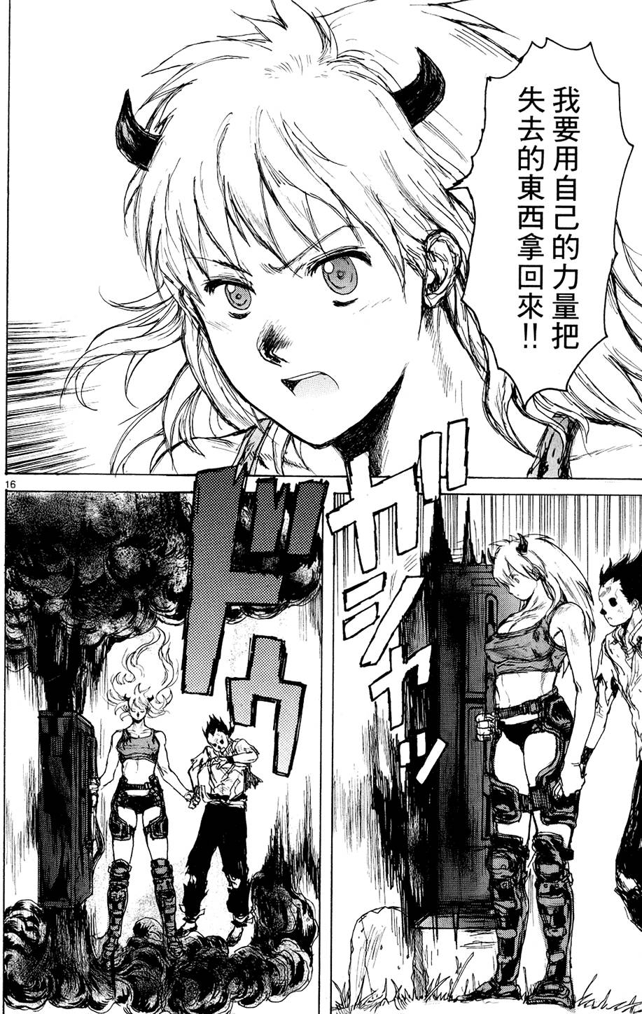 第93页