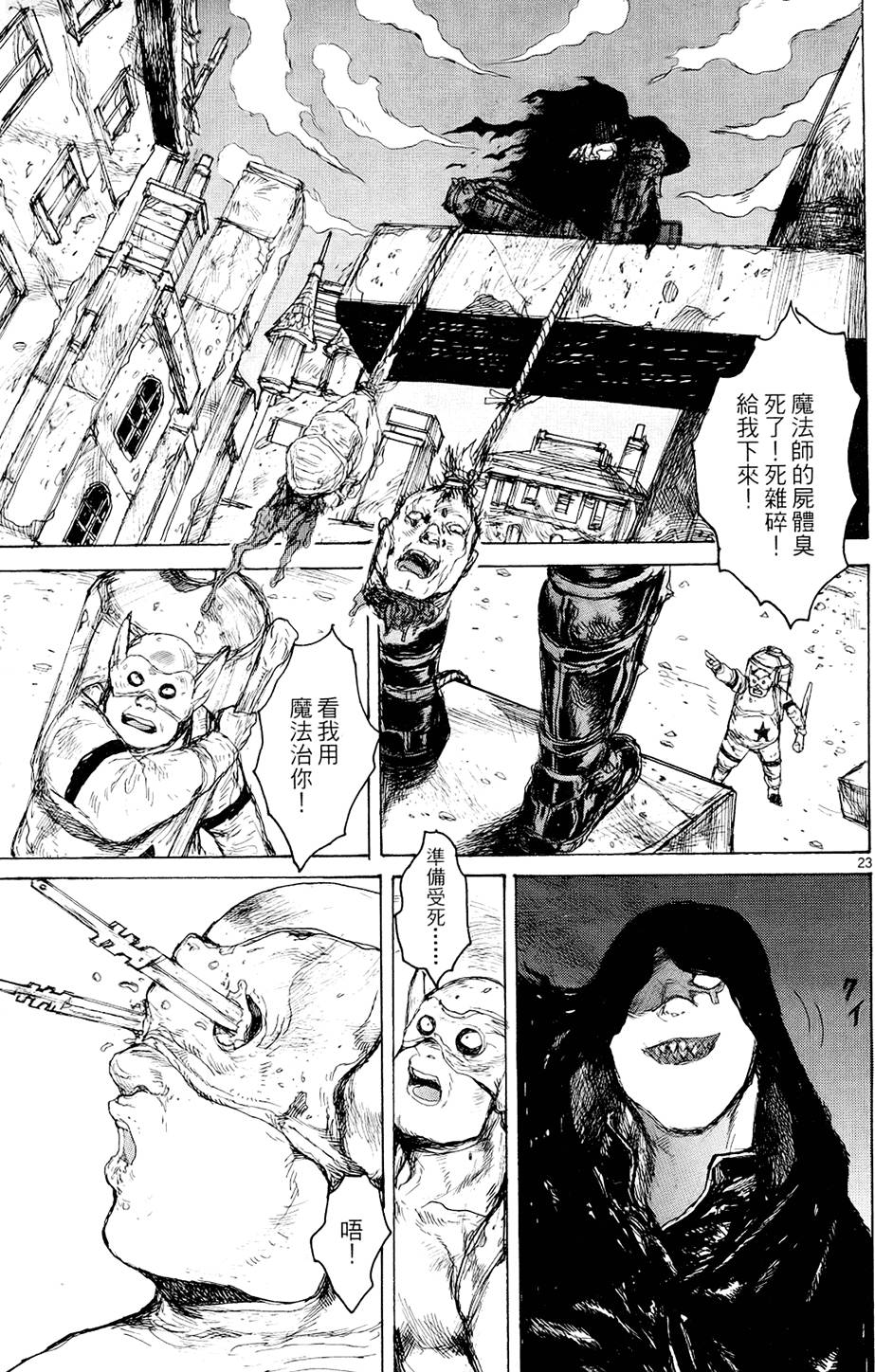 第126页