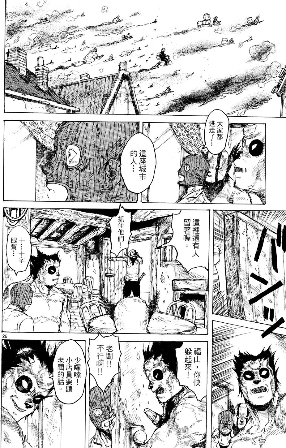 第129页