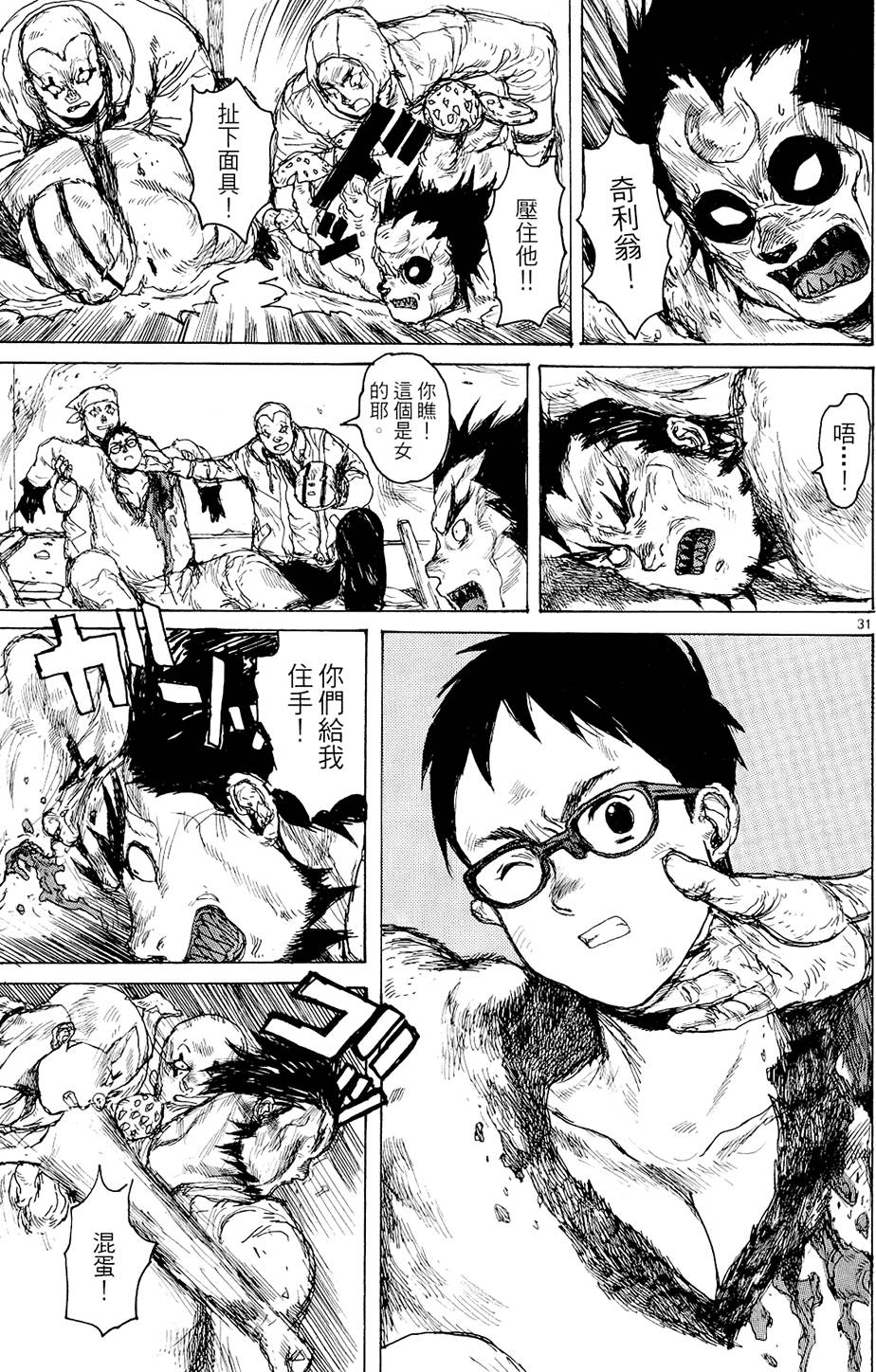第134页