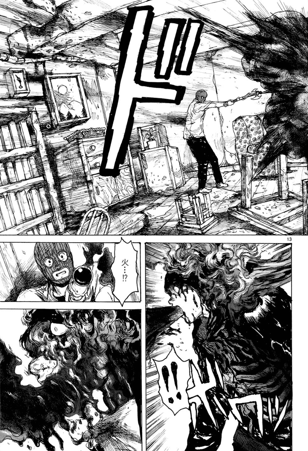第148页
