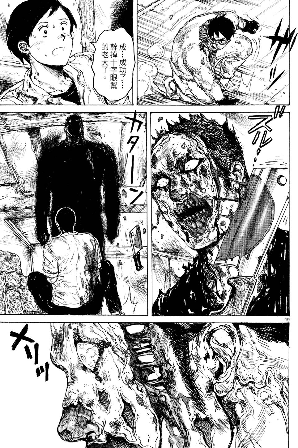 第154页