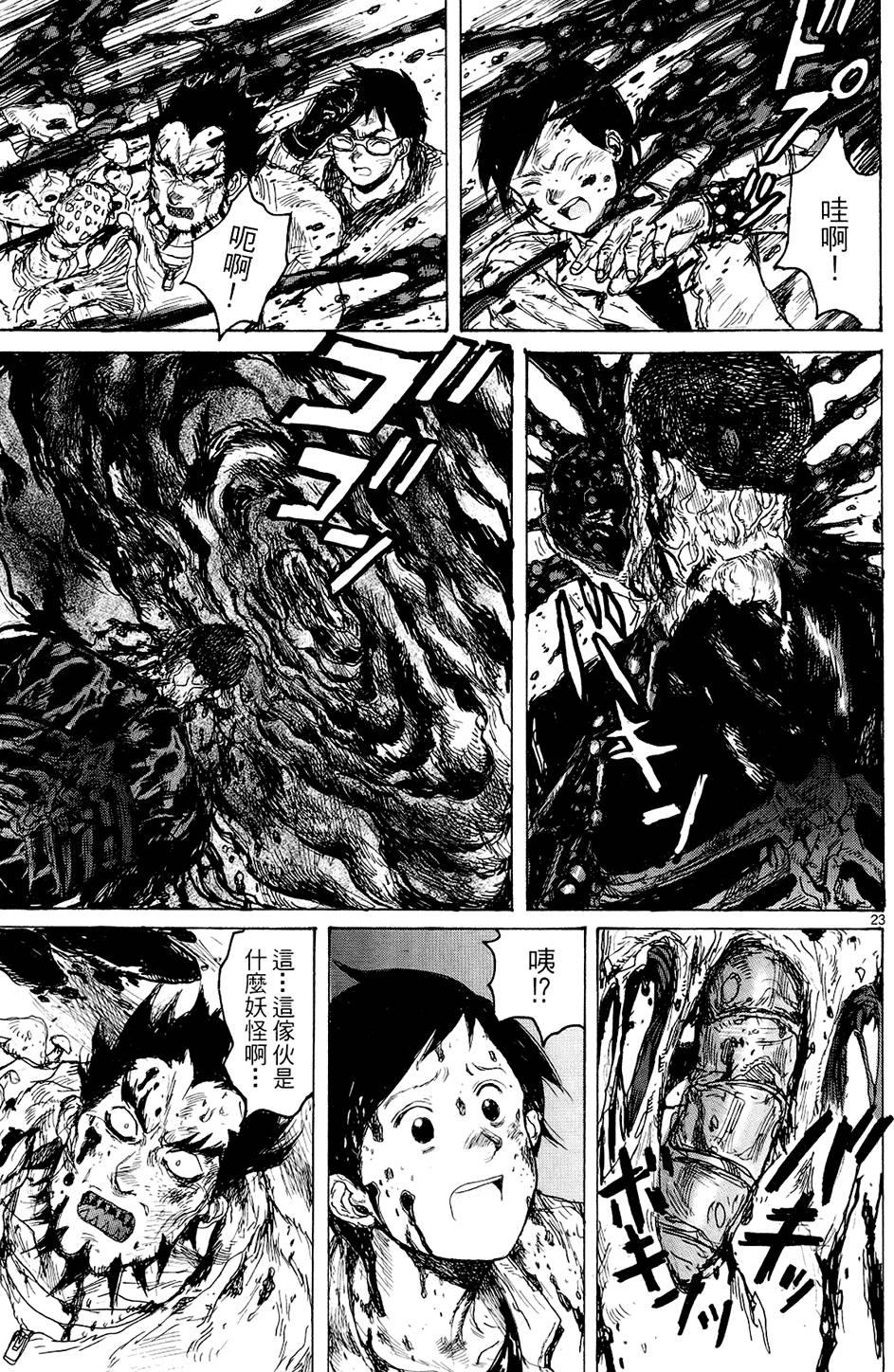 第158页