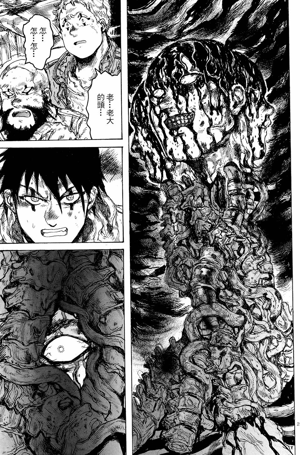 第160页