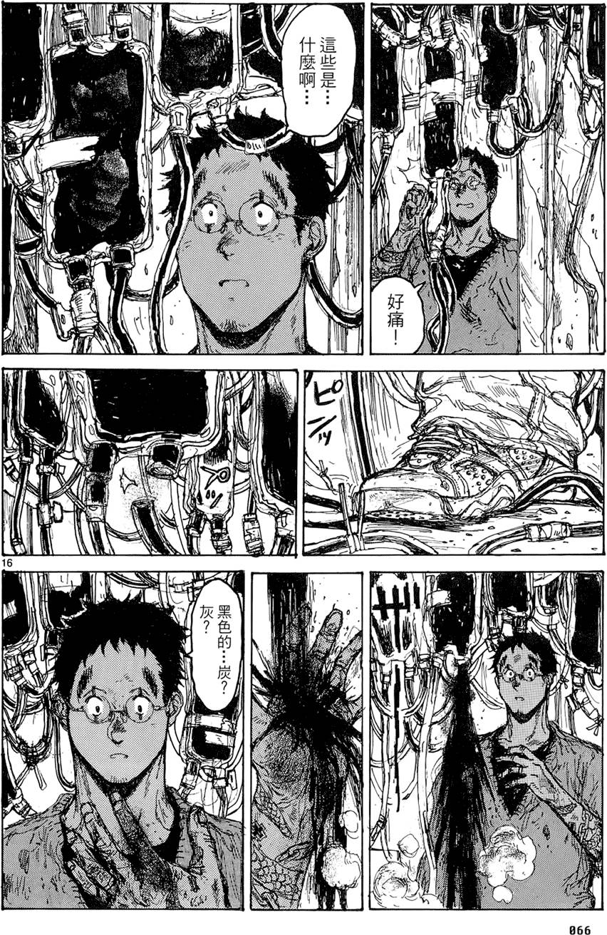 第65页
