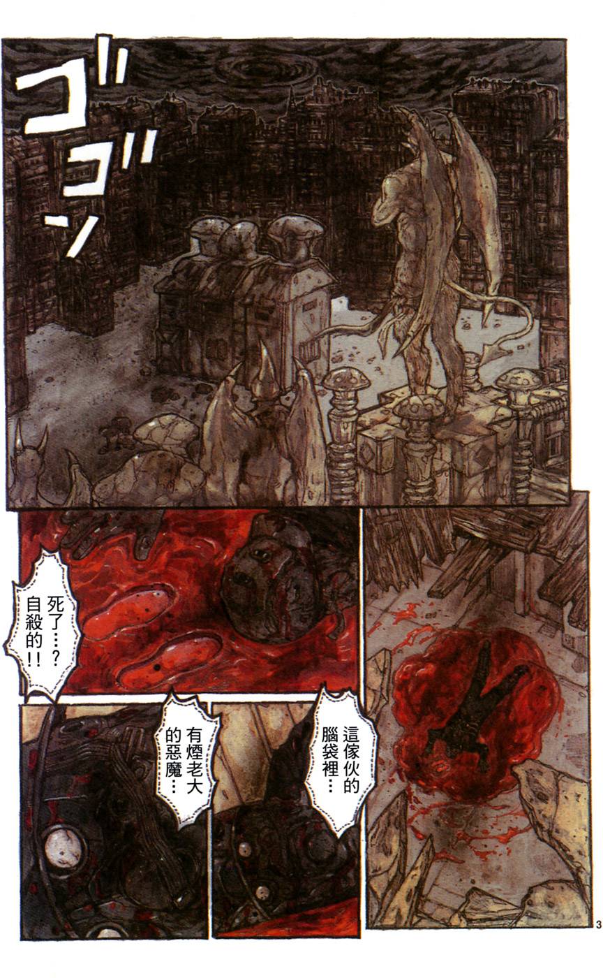 第100页