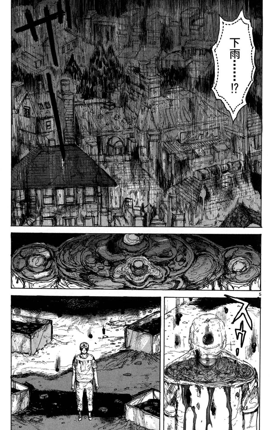 第102页