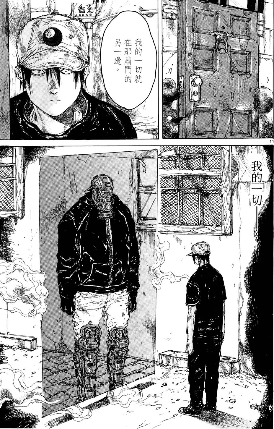 第108页