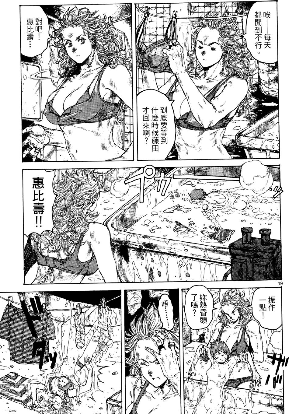第116页