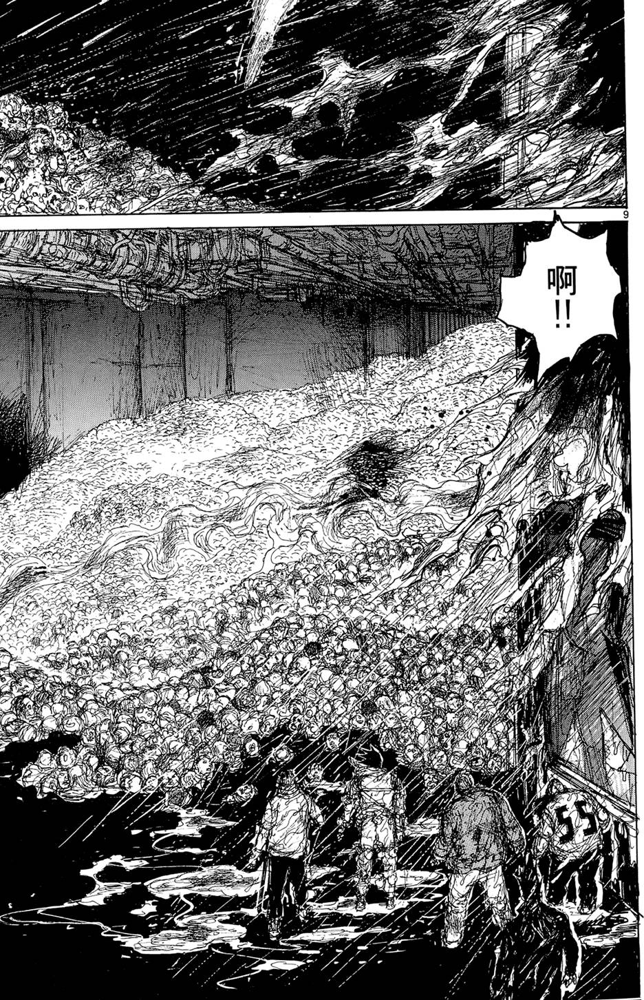 第130页
