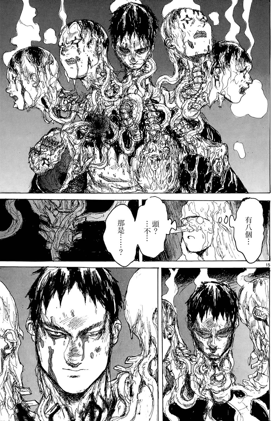 第136页