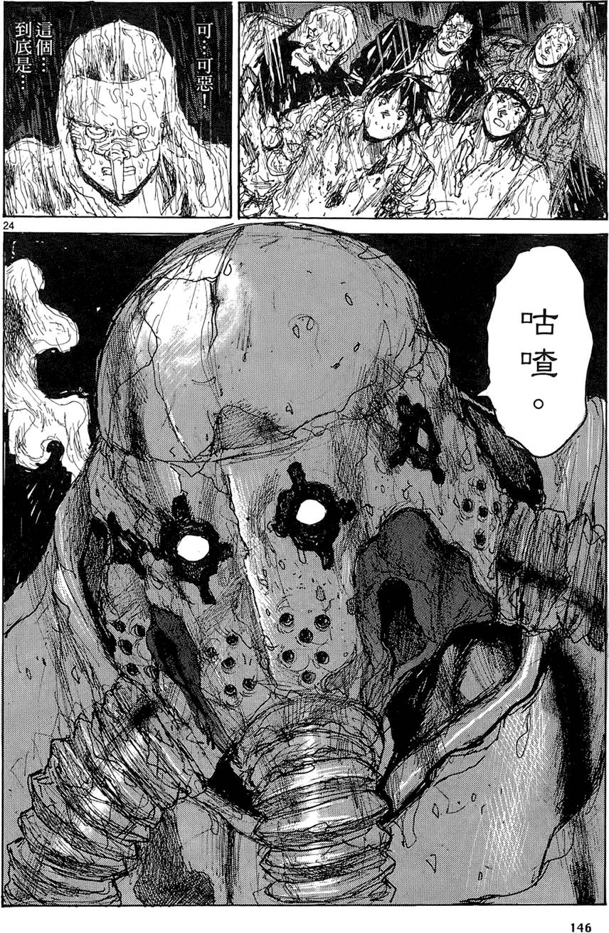 第145页