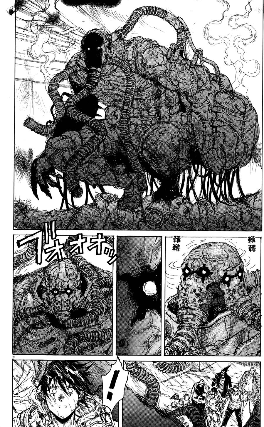 第147页