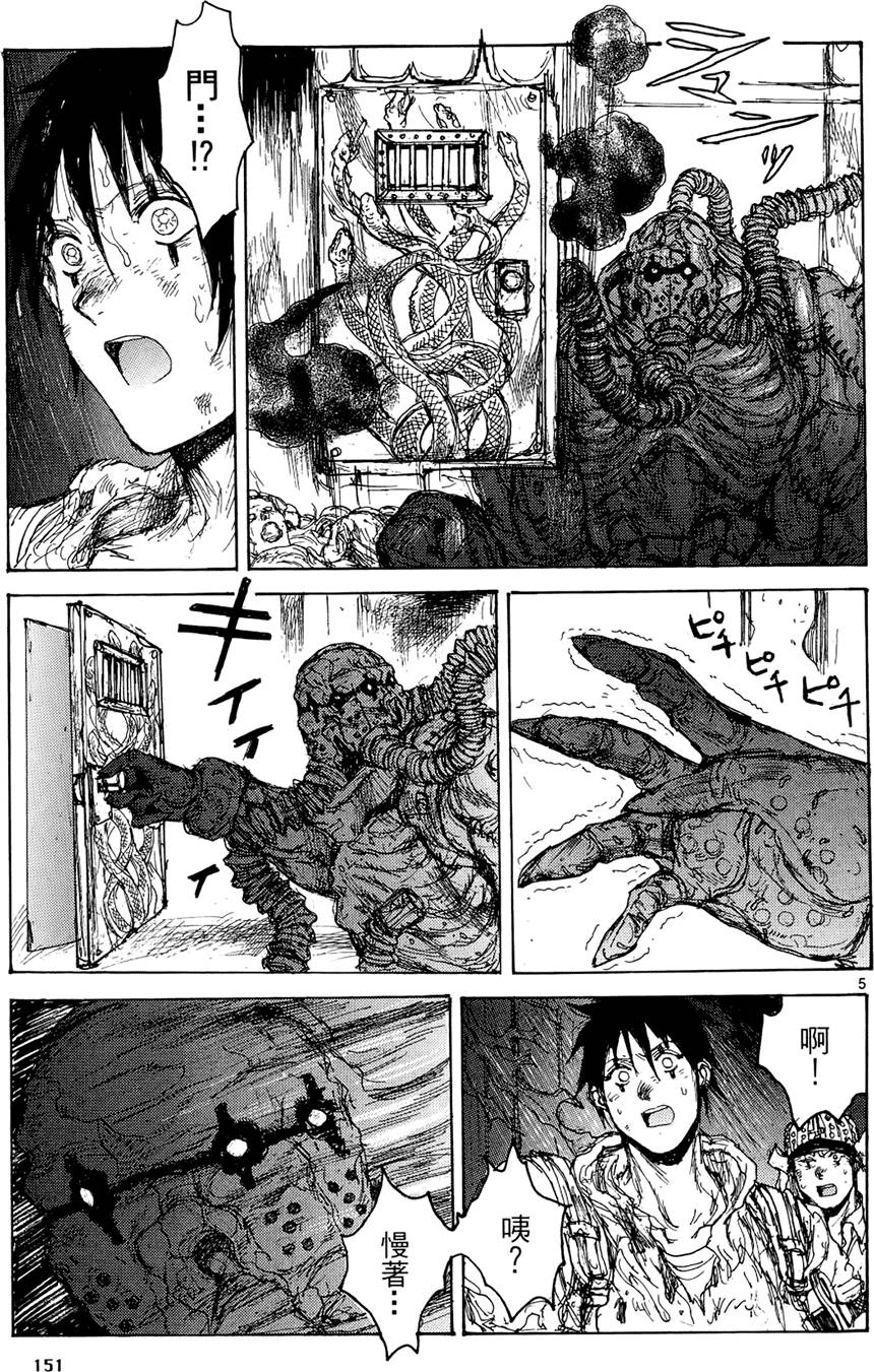 第150页