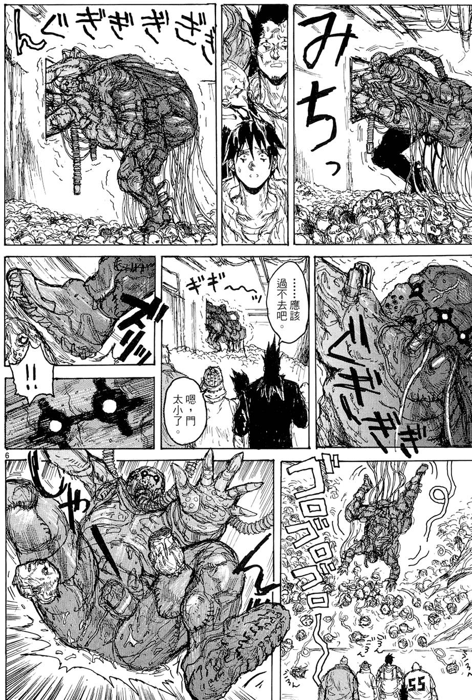 第151页