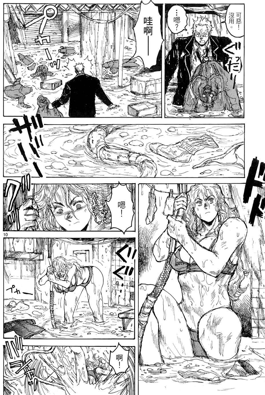 第155页