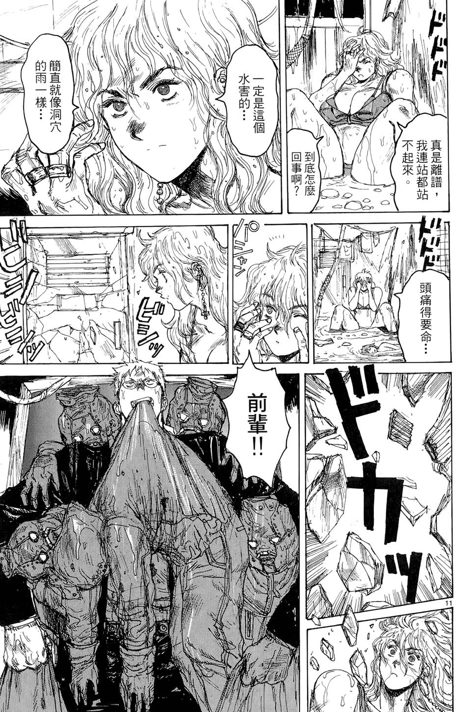 第156页