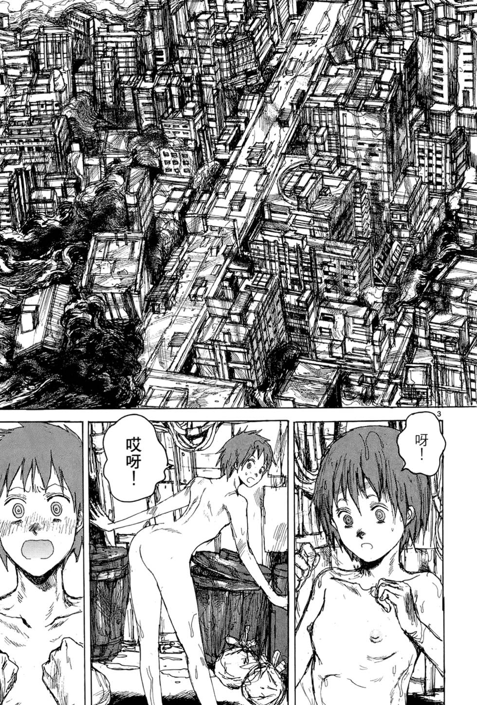 第174页