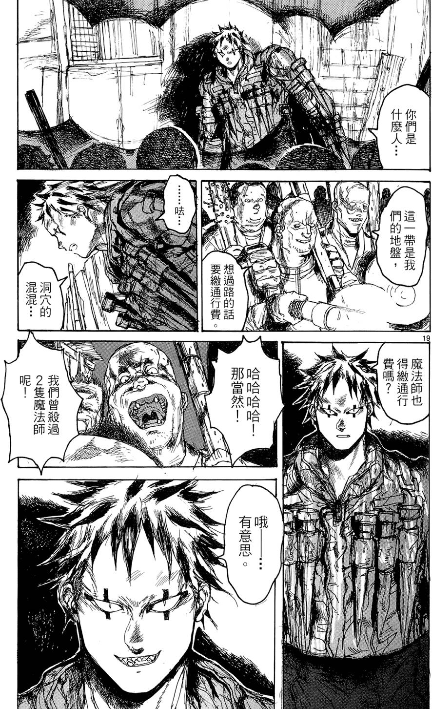 第190页