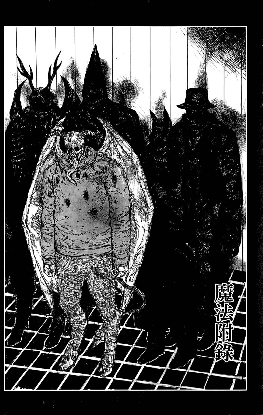 第198页