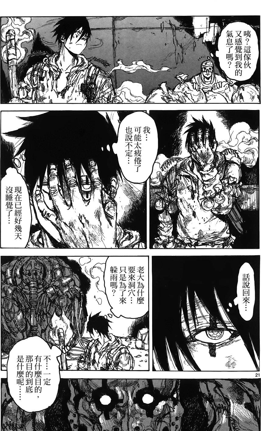 第122页