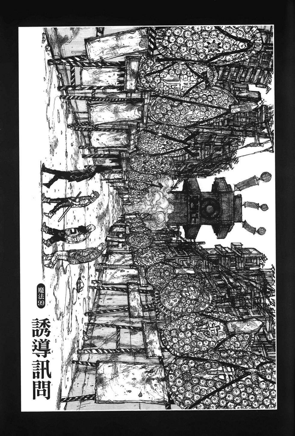 第126页