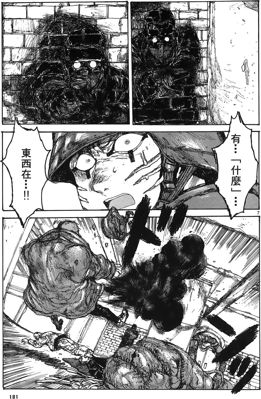 第180页