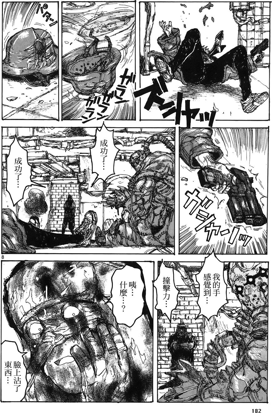 第181页