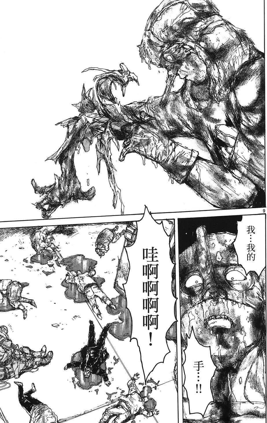 第182页