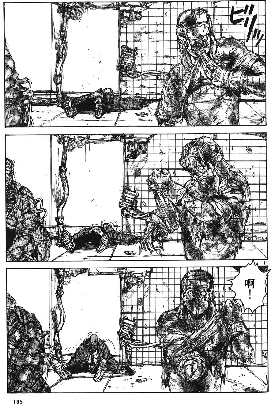 第184页