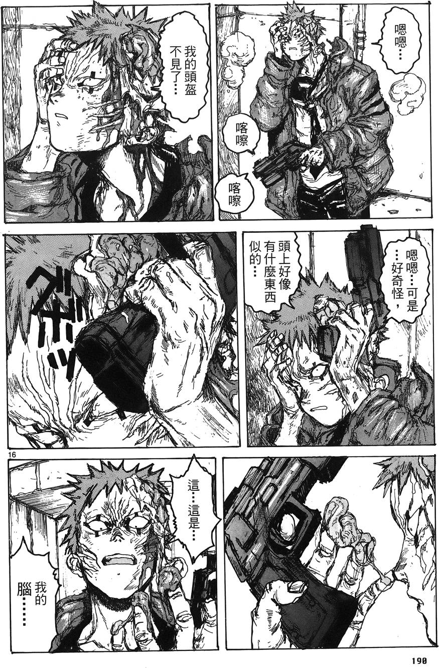第189页