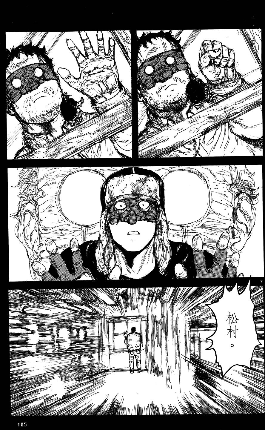 第104页