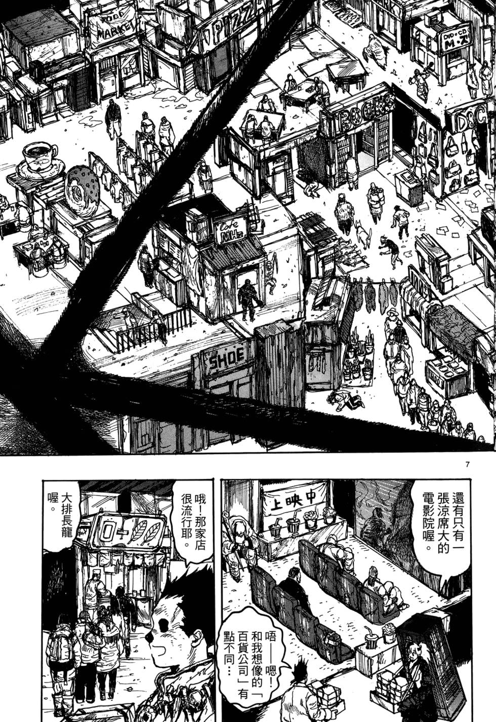 第176页