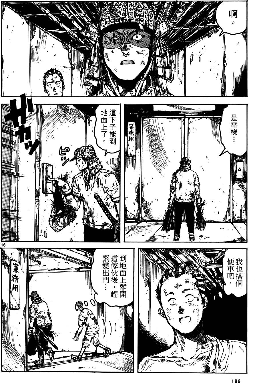 第185页