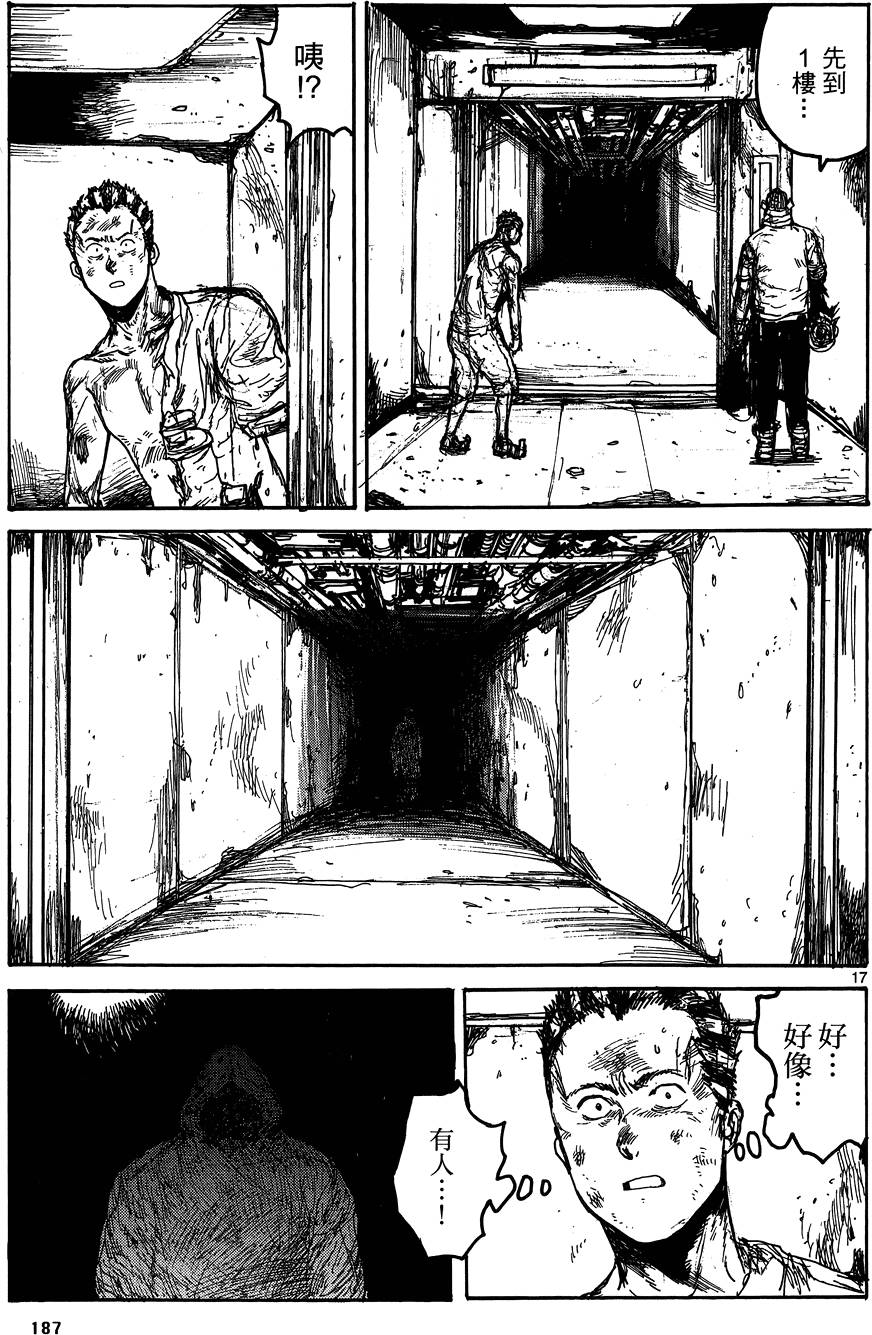 第186页