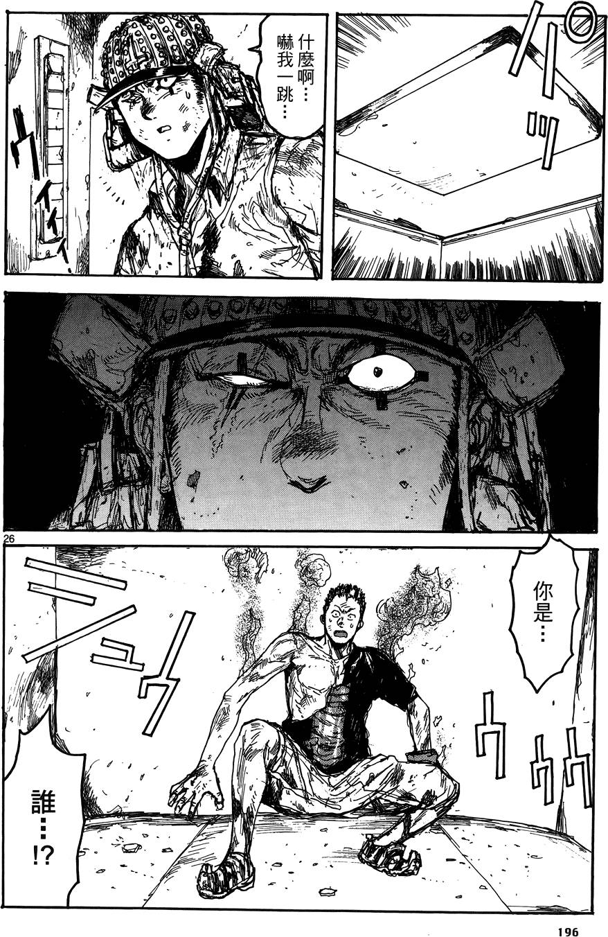 第195页