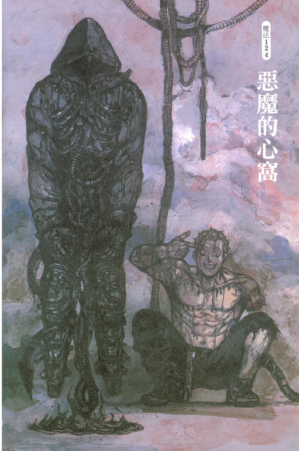 第147页