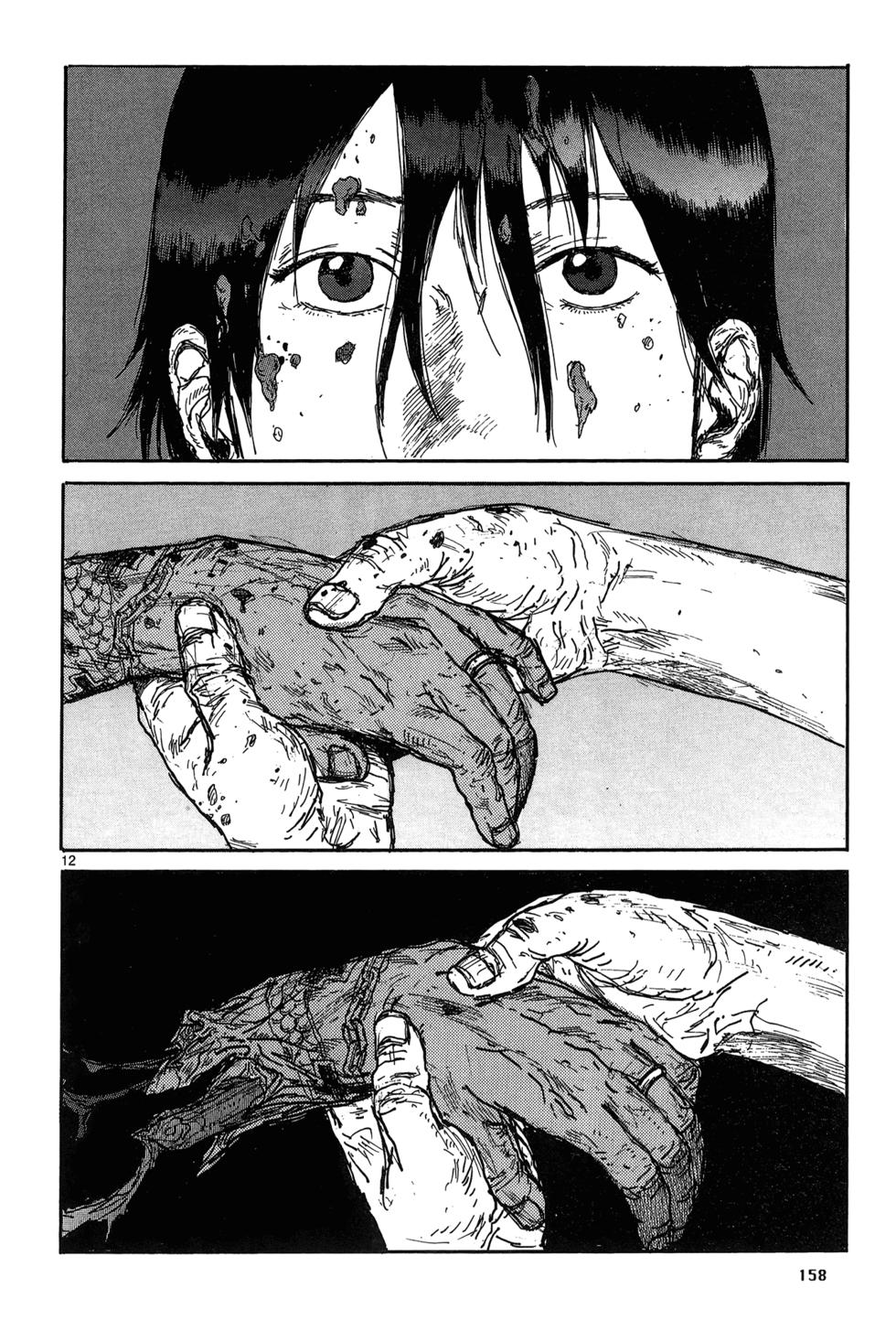 第157页