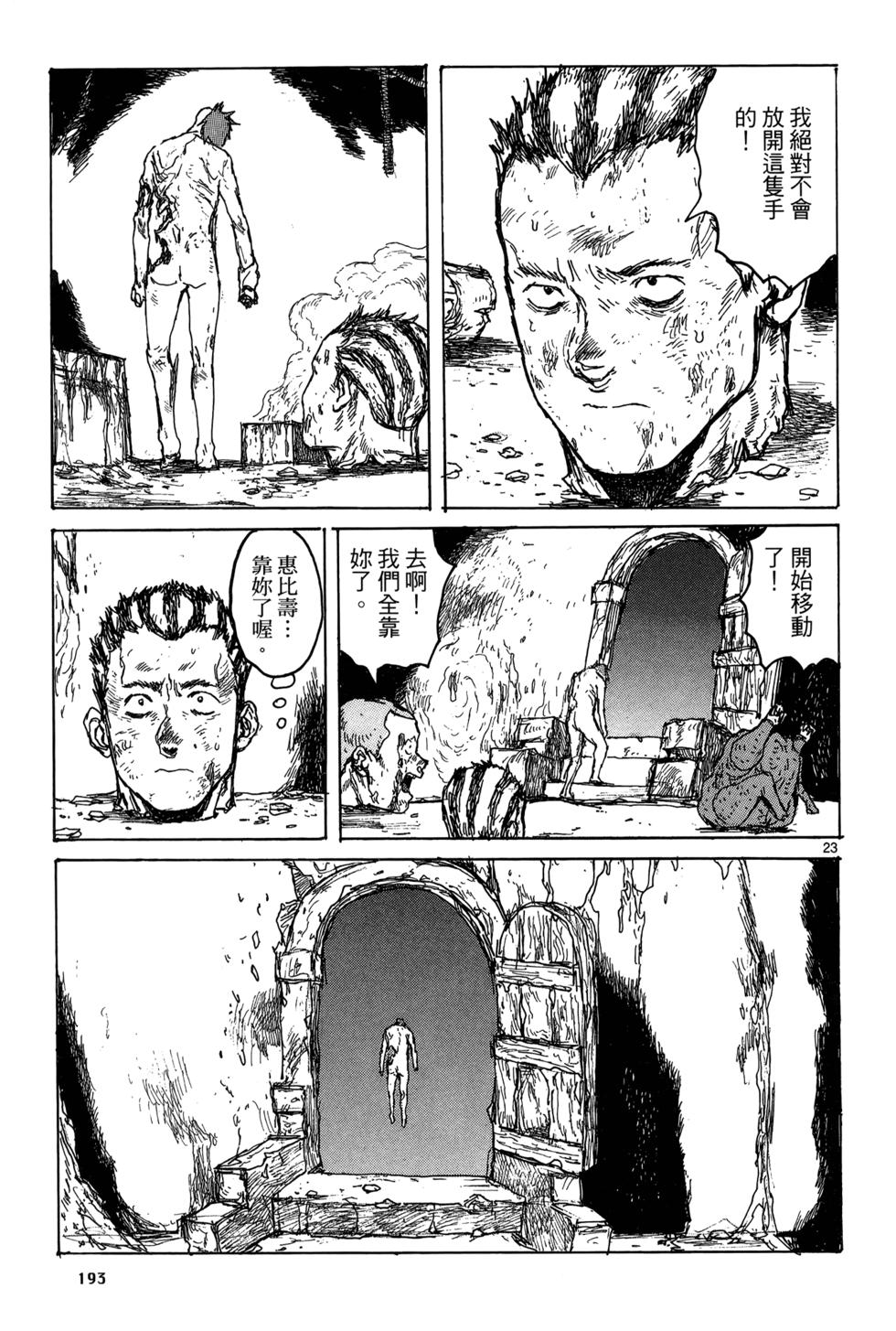 第192页