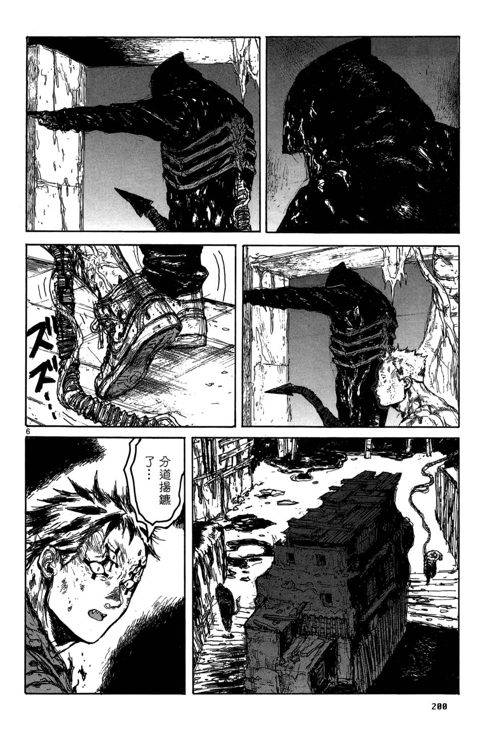 第199页
